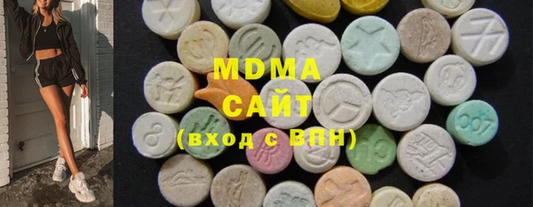 mix Волоколамск