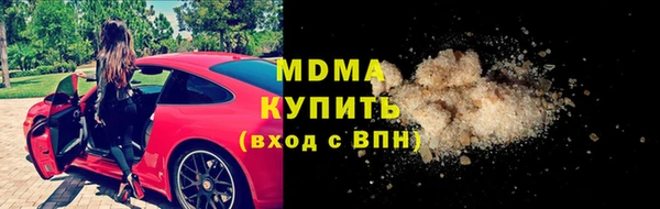 mix Волоколамск